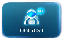ฮิปโป777